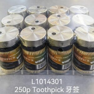 250-piece-toothpick