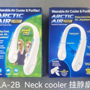 WEARABLE NECK COOLER