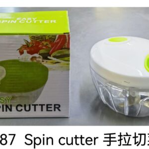 spin-cutter