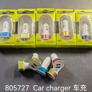 CAR CHARGER