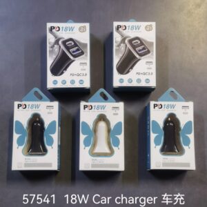 CAR CHARGER
