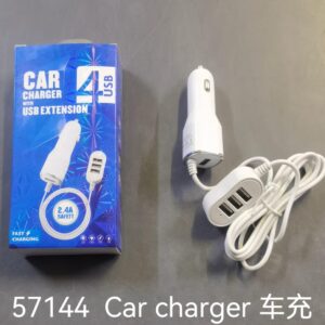 CAR CHARGER