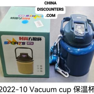 vacuum-cup