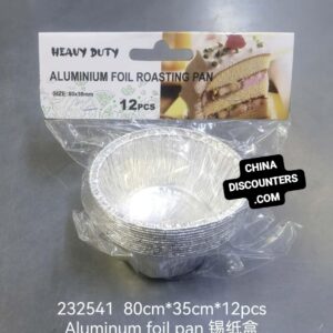 12pcs-foil-roasting-pan