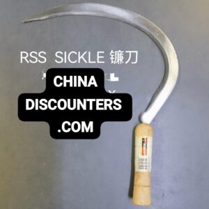 sickle