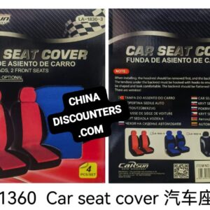 car-seat-cover-1set-2heads-2front-seats