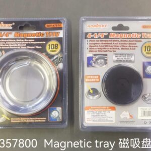 1-4magnet-tray