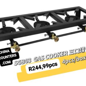 GAS COOKER