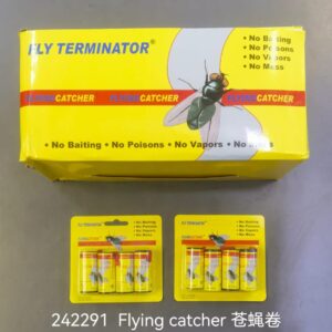 fly-catcher-terminator