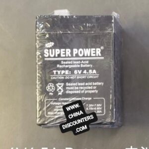 super-power-reachable-battery