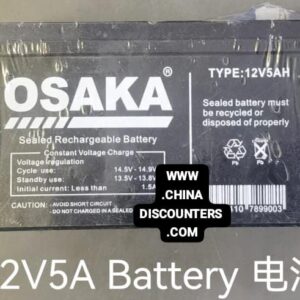 REACHABLE BATTERY