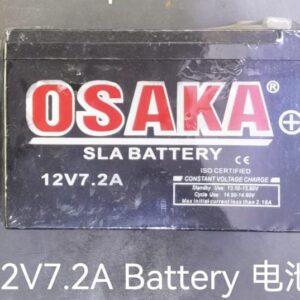 reachable-battery-4