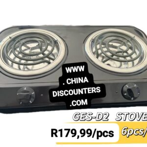2plate-spiral-stove