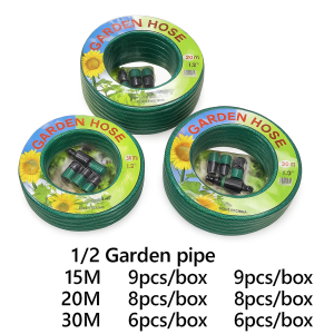 garden-pipe